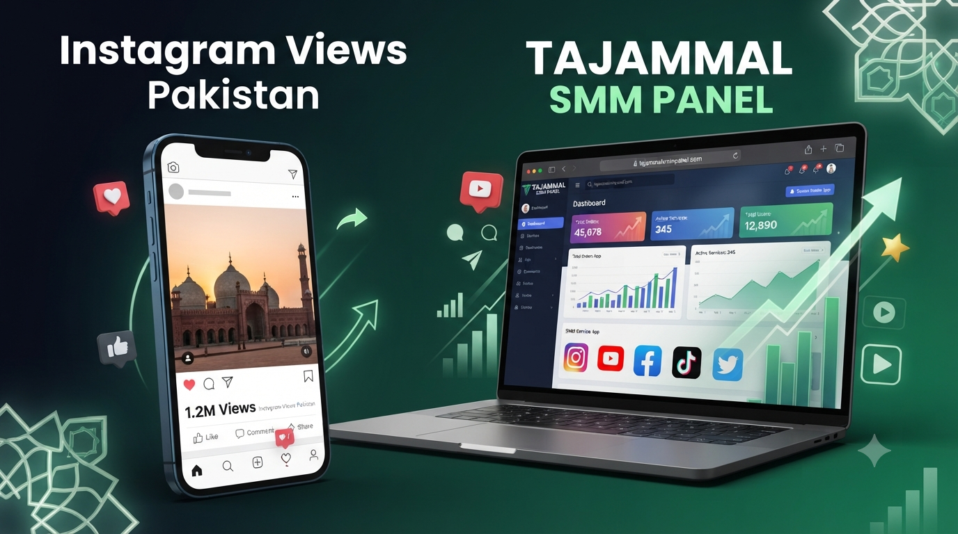 Instagram Views Pakistan | TAJAMMAL SMM PANEL for Real Growth