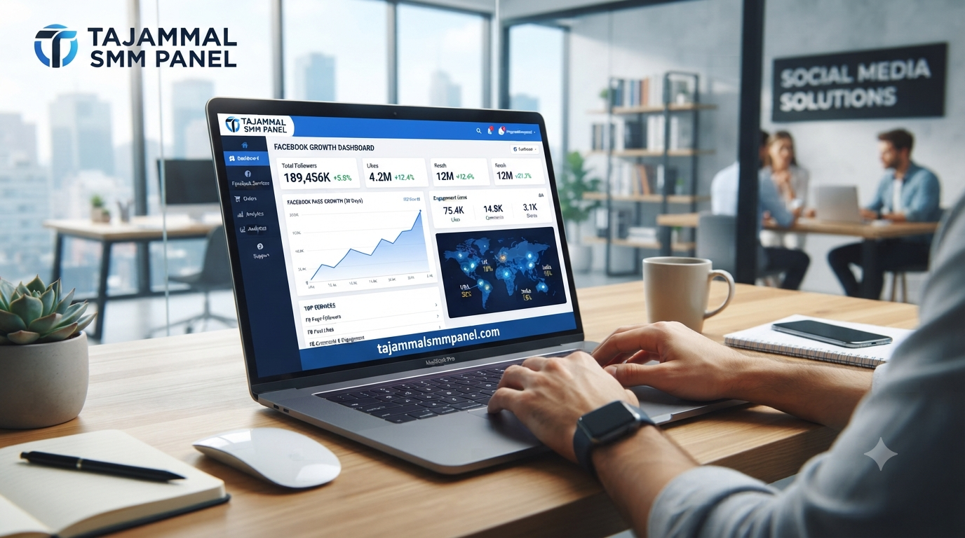 Best Facebook Promotion Service | TAJAMMAL SMM PANEL