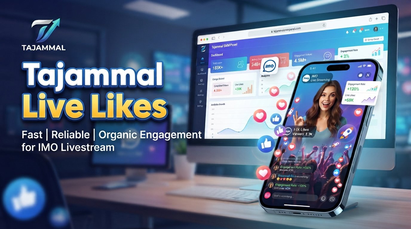 Buy IMO Live Likes | Grow Your IMO Live Engagement