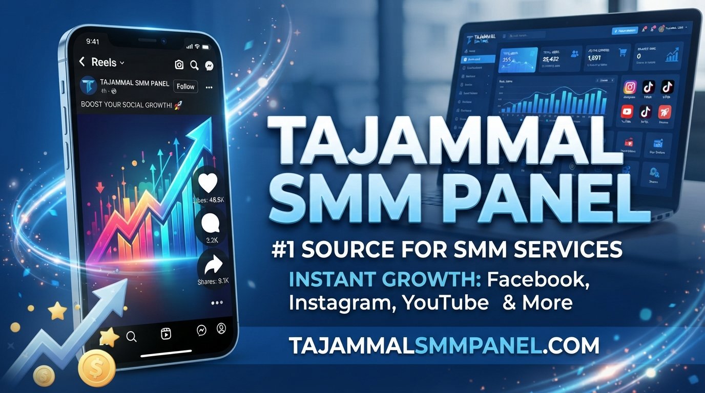 Buy Facebook Reel Shares | TAJAMMAL SMM PANEL for Growth Online