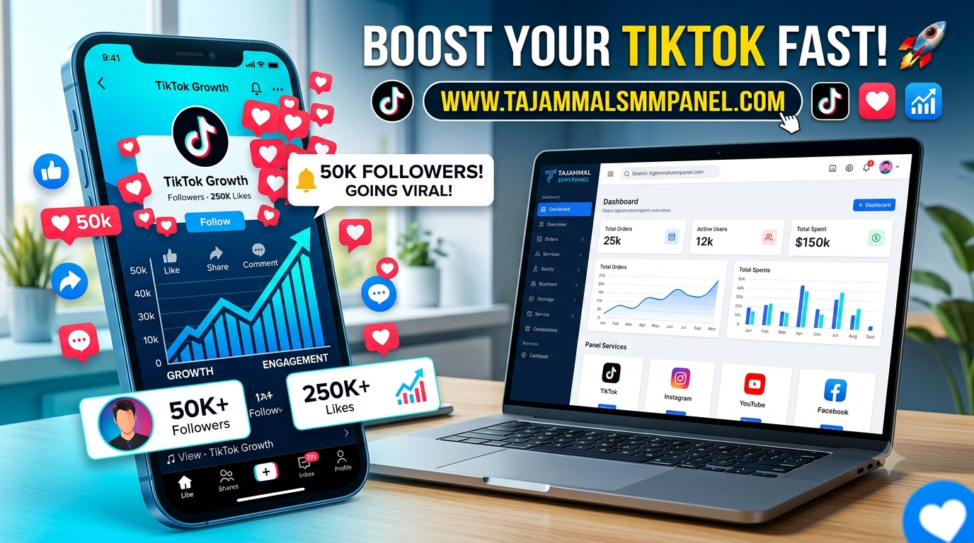 Buy TikTok Favorites Easily with TAJAMMAL SMM PANEL