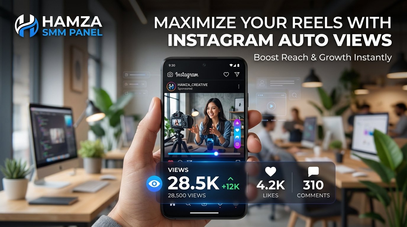 Meta Title: Instagram Auto Views – Buy Instagram Auto Views | HAMZA SMM PANEL