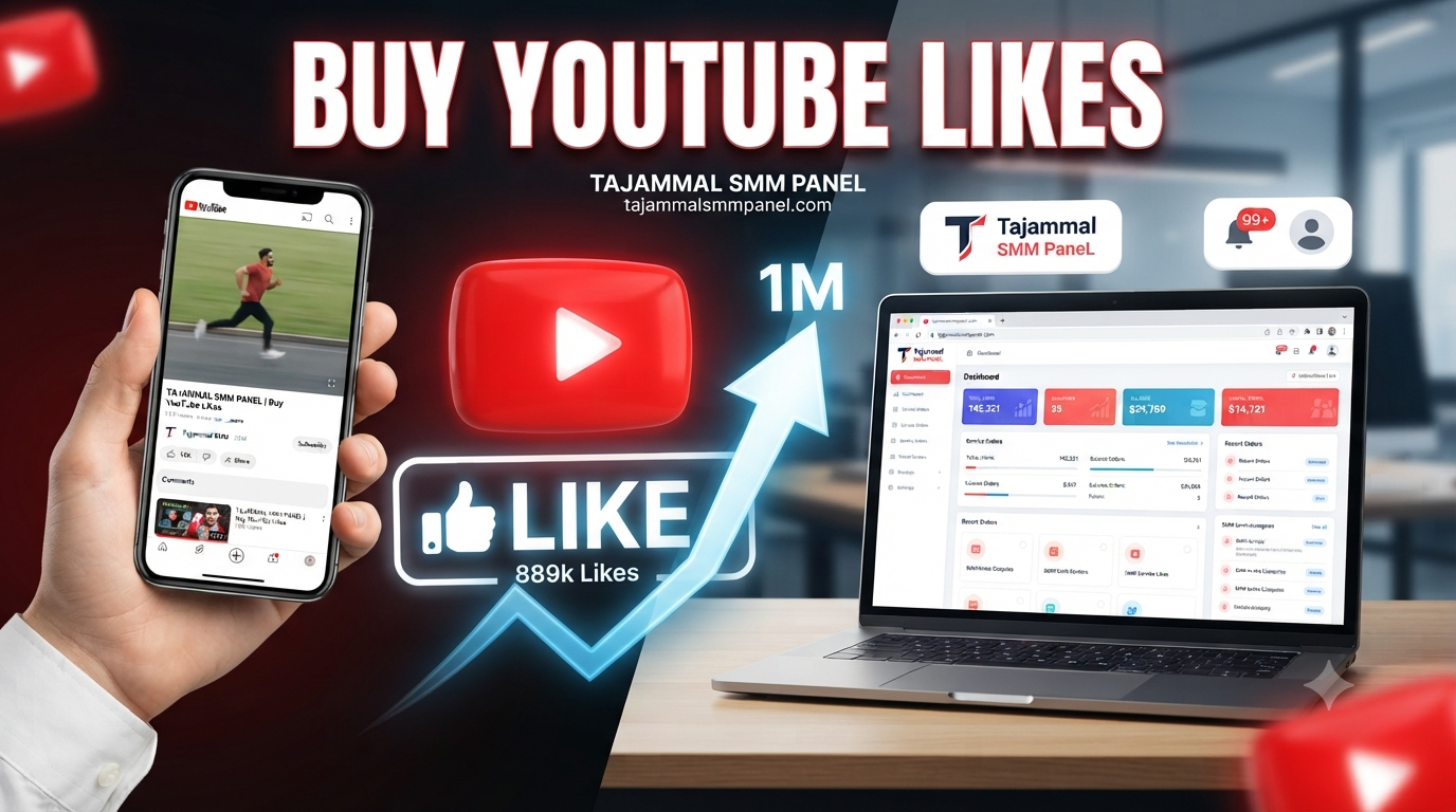 Buy YouTube Likes – Real & Affordable Growth | TAJAMMAL SMM PANEL