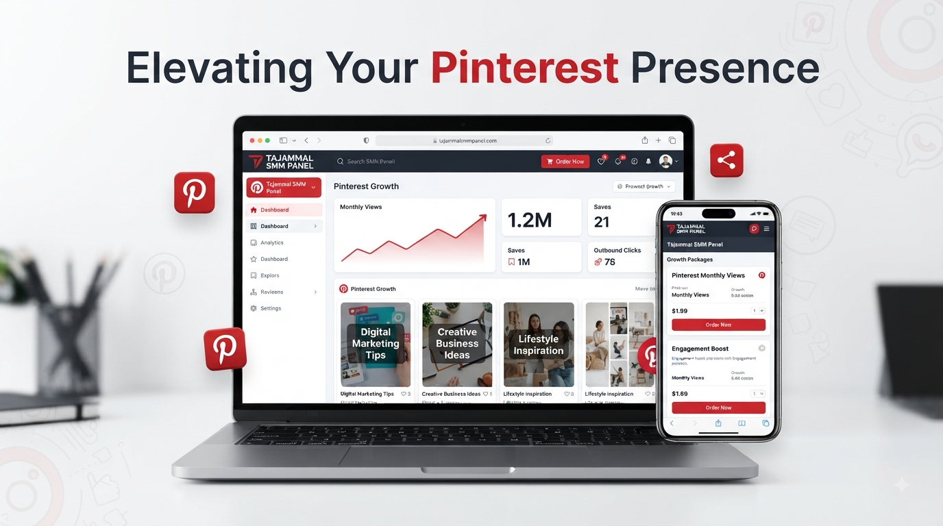 Buy Pinterest Monthly Views | TAJAMMAL SMM PANEL Online Guide