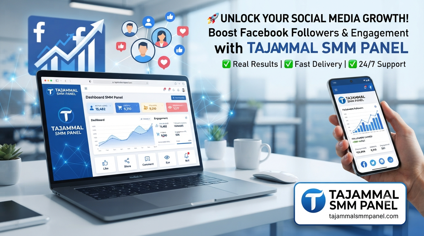 Buy Premium Facebook Followers | TAJAMMAL SMM PANEL