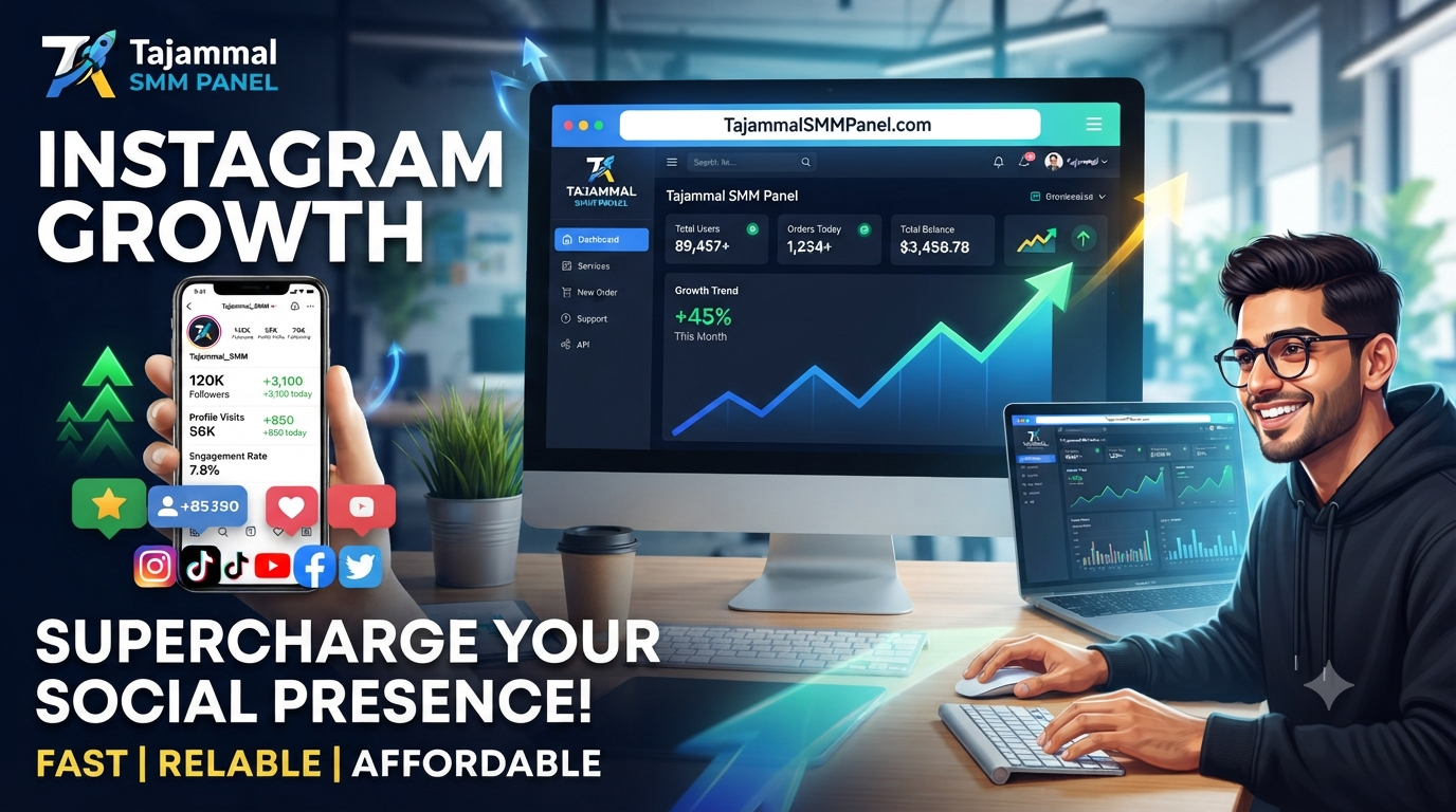 TAJAMMAL SMM PANEL | Buy Instagram Profile Visits Easily