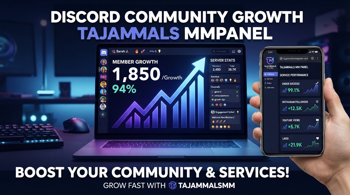 Buy Discord Online Members | TAJAMMAL SMM PANEL for Your Growth