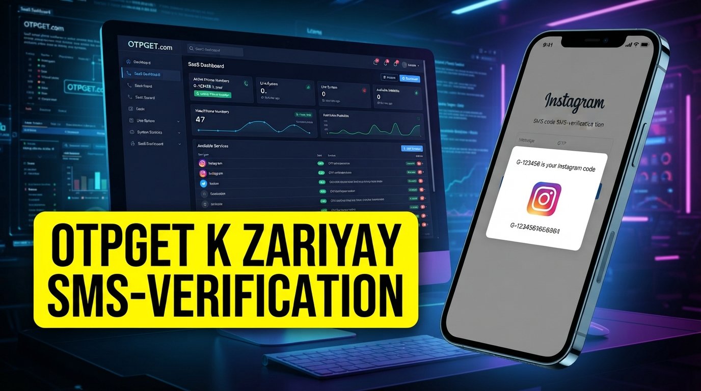 Sri Lanka Instagram Verification Number: OTPGet Guide