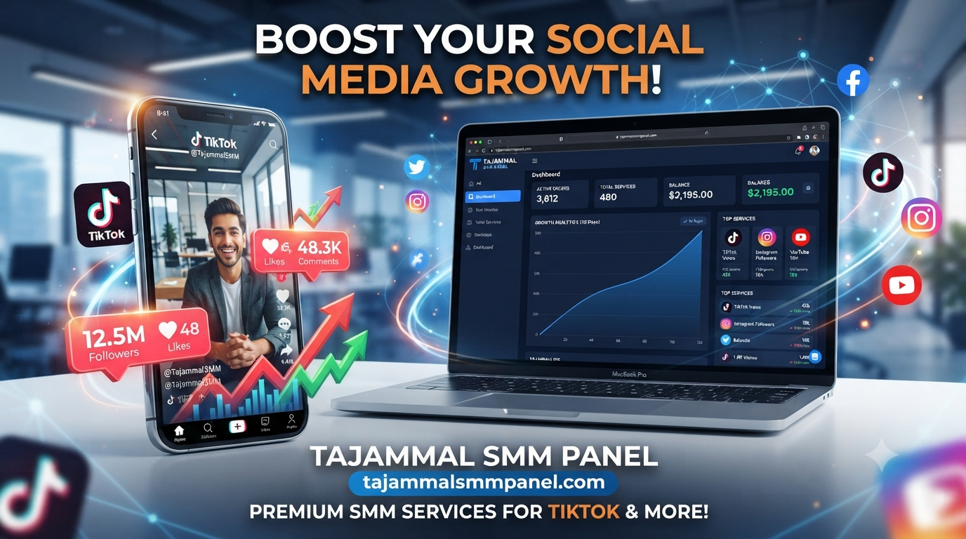 TikTok Engagement Tips Guide | TAJAMMAL SMM PANEL Ultimate Pro