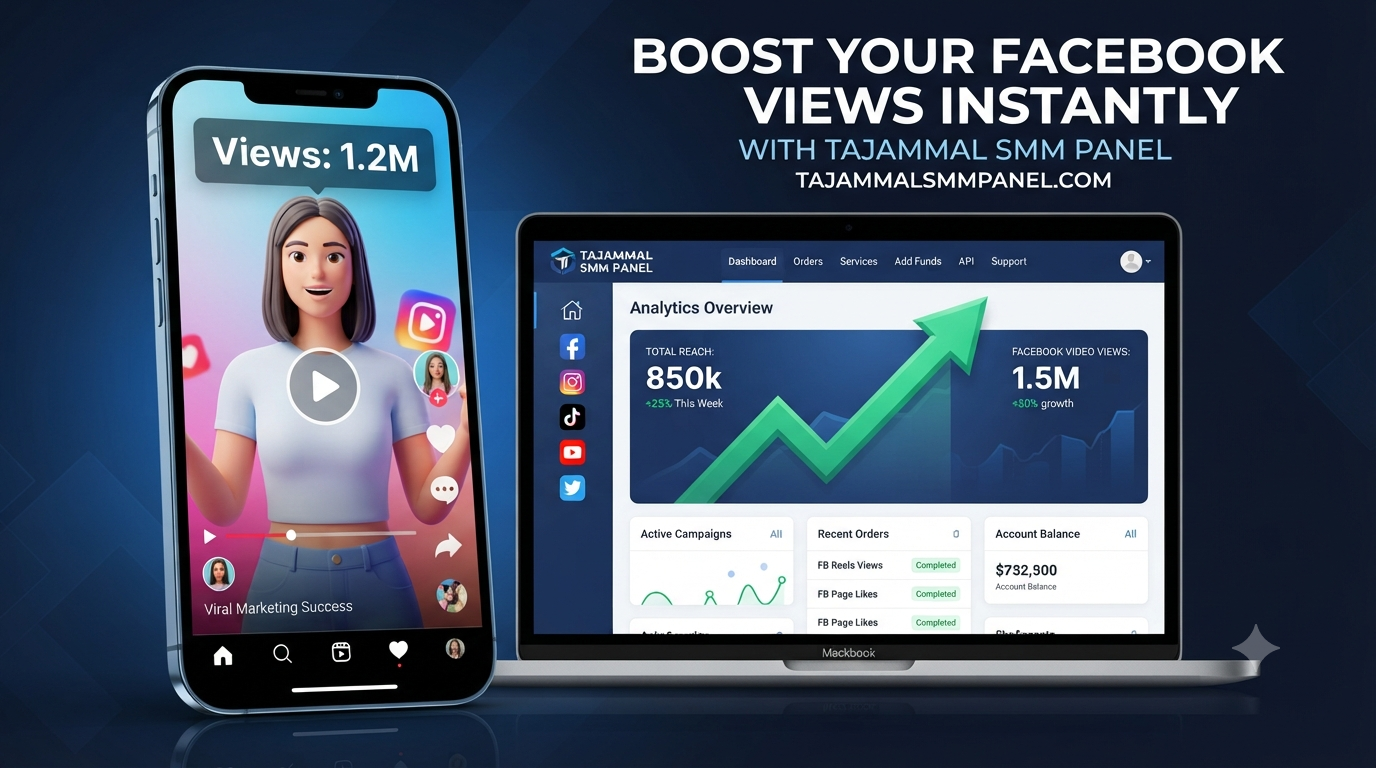 Facebook Views for Reels & Videos | TAJAMMAL SMM PANEL