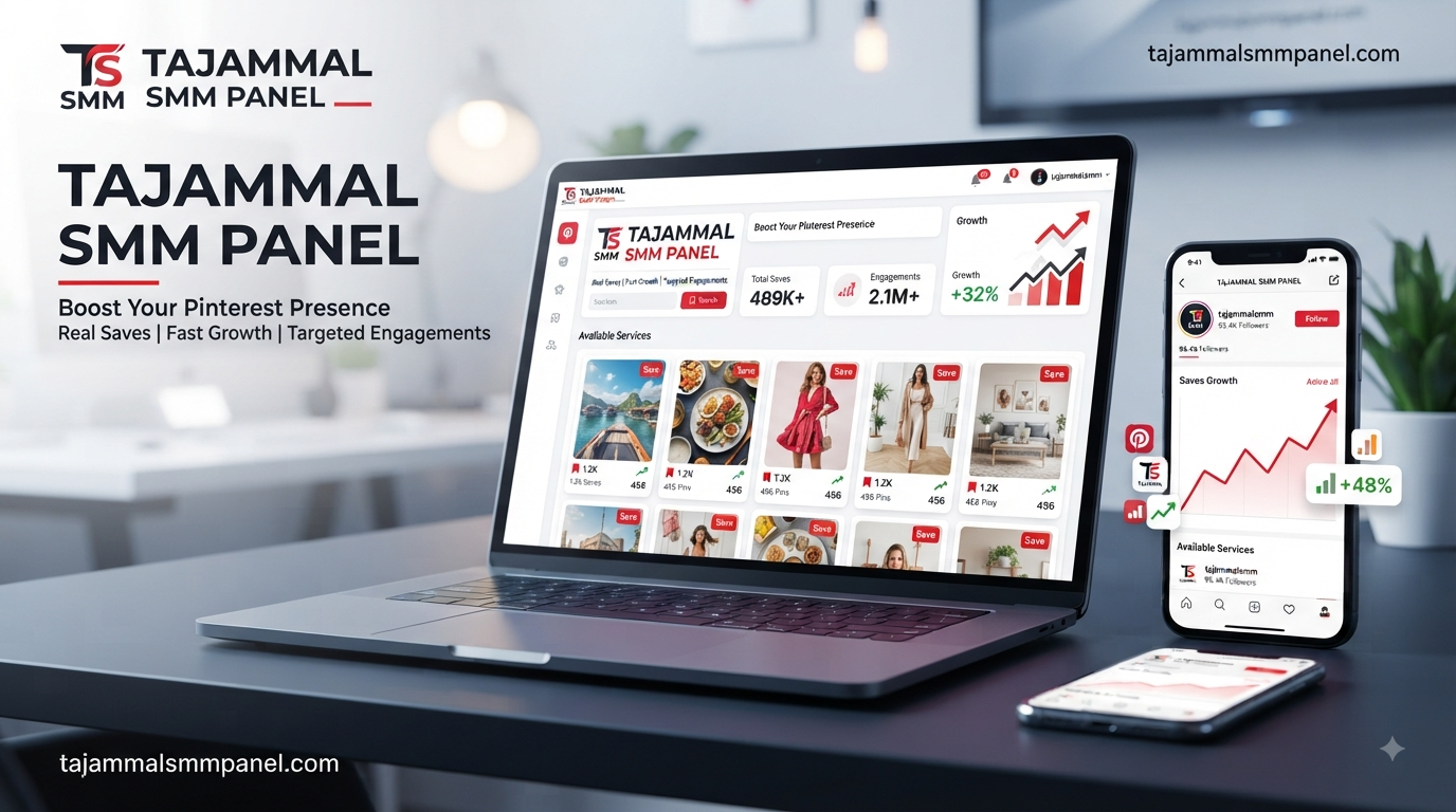 Buy Pinterest Saves with TAJAMMAL SMM PANEL for Pinterest Growth