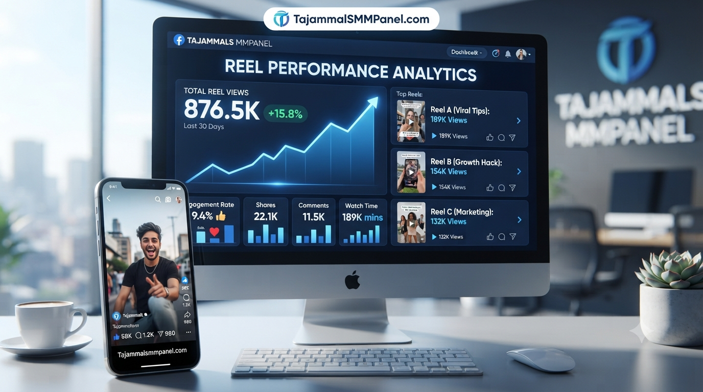 Buy Facebook Reel Views | TAJAMMAL SMM PANEL Services