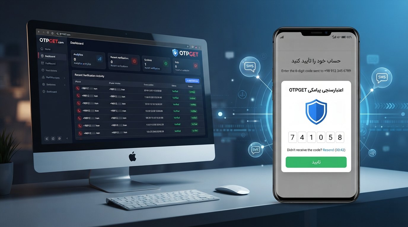 Iran Instagram Verification Number: OTPGET Guide & Tips Online