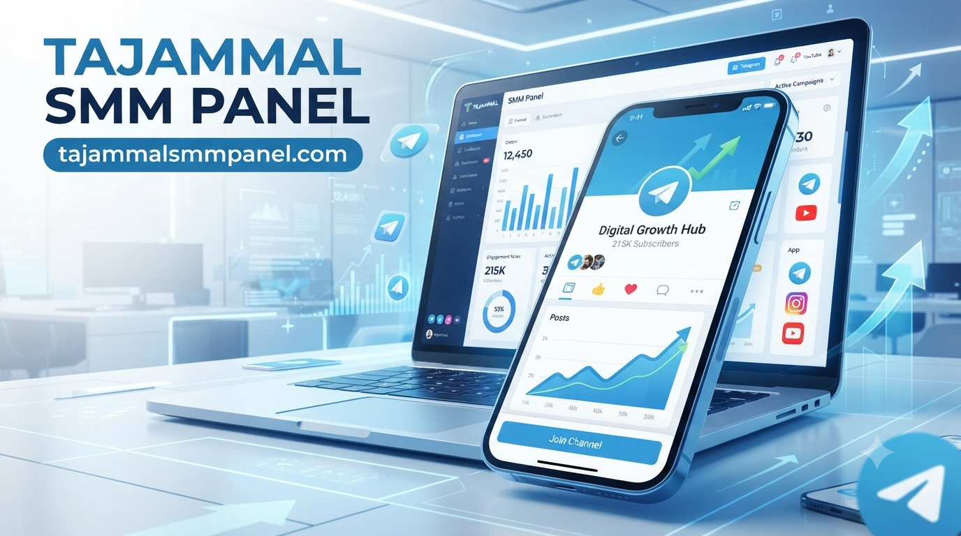 Buy Telegram Subscribers Online | TAJAMMAL SMM PANEL