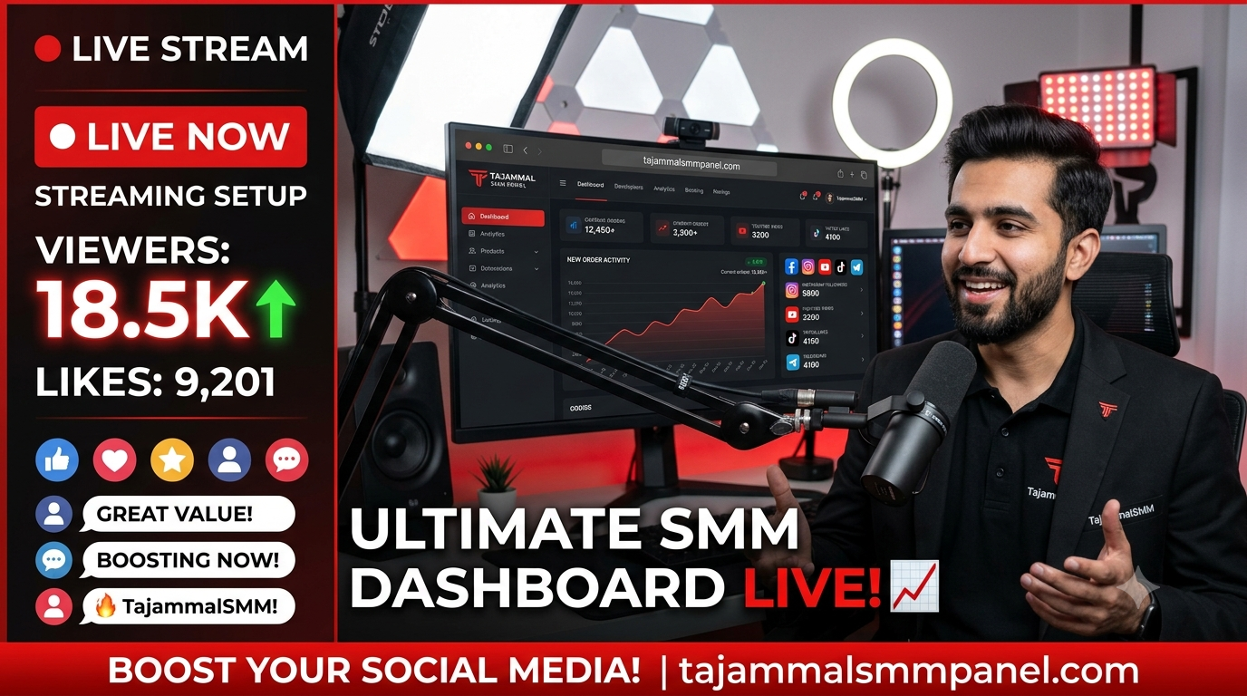 Best YouTube Live Stream Views with TAJAMMAL SMM PANEL
