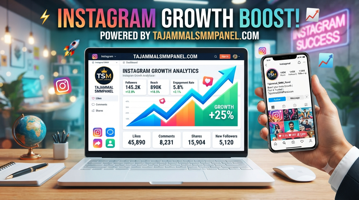 TAJAMMAL SMM PANEL for Instagram Business Growth