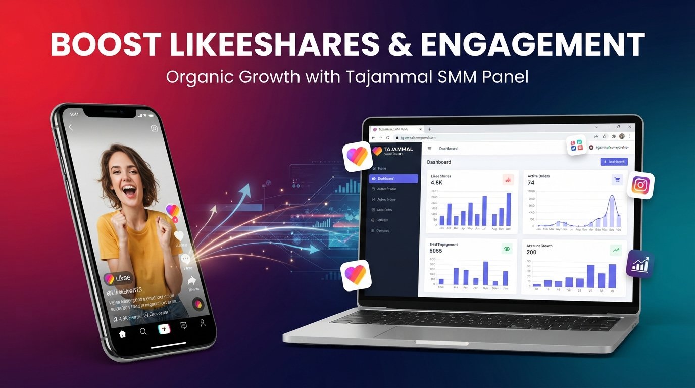Buy Likee Shares | TAJAMMAL SMM PANEL for Growth and Engagement