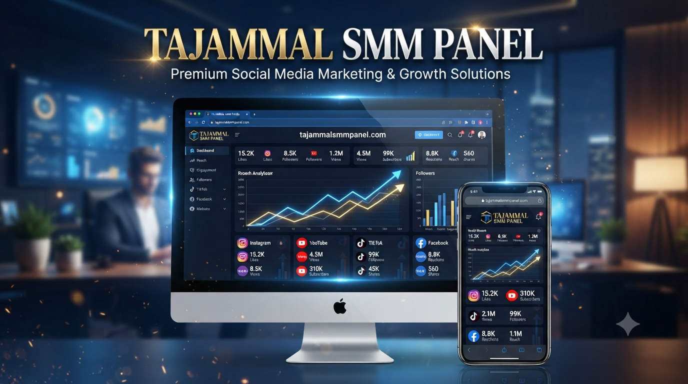 Premium Social Media Services | TAJAMMAL SMM PANEL