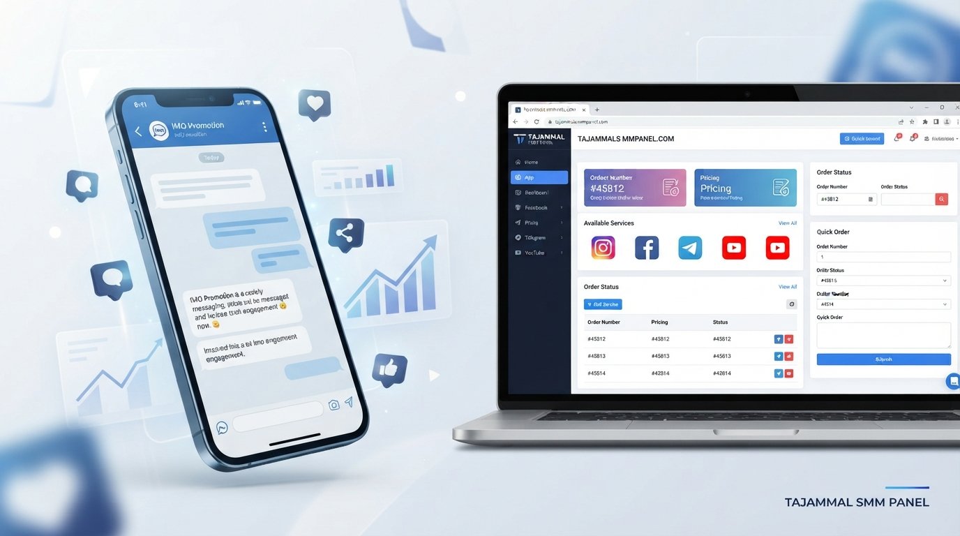 Buy IMO Social Media Promotion | TAJAMMAL SMM PANEL