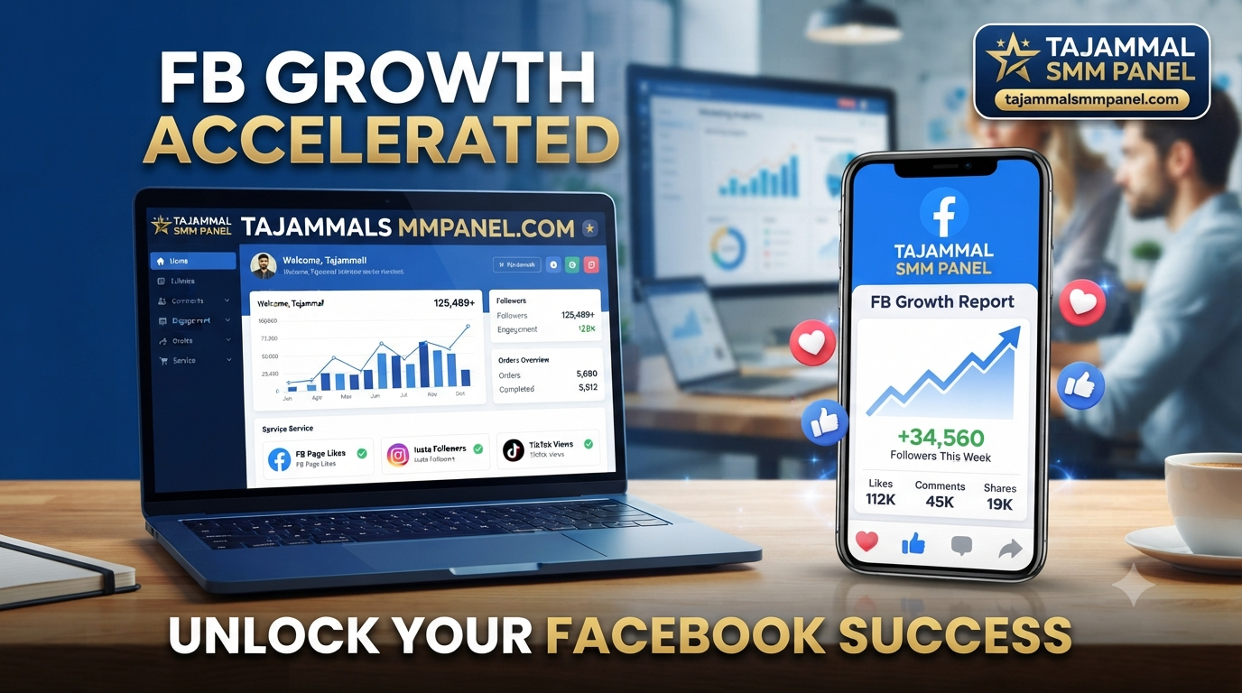 Buy Facebook Followers Online | TAJAMMAL SMM PANEL