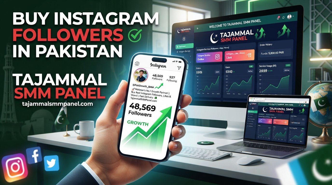 Buy Instagram Followers in Pakistan | TAJAMMAL SMM PANEL