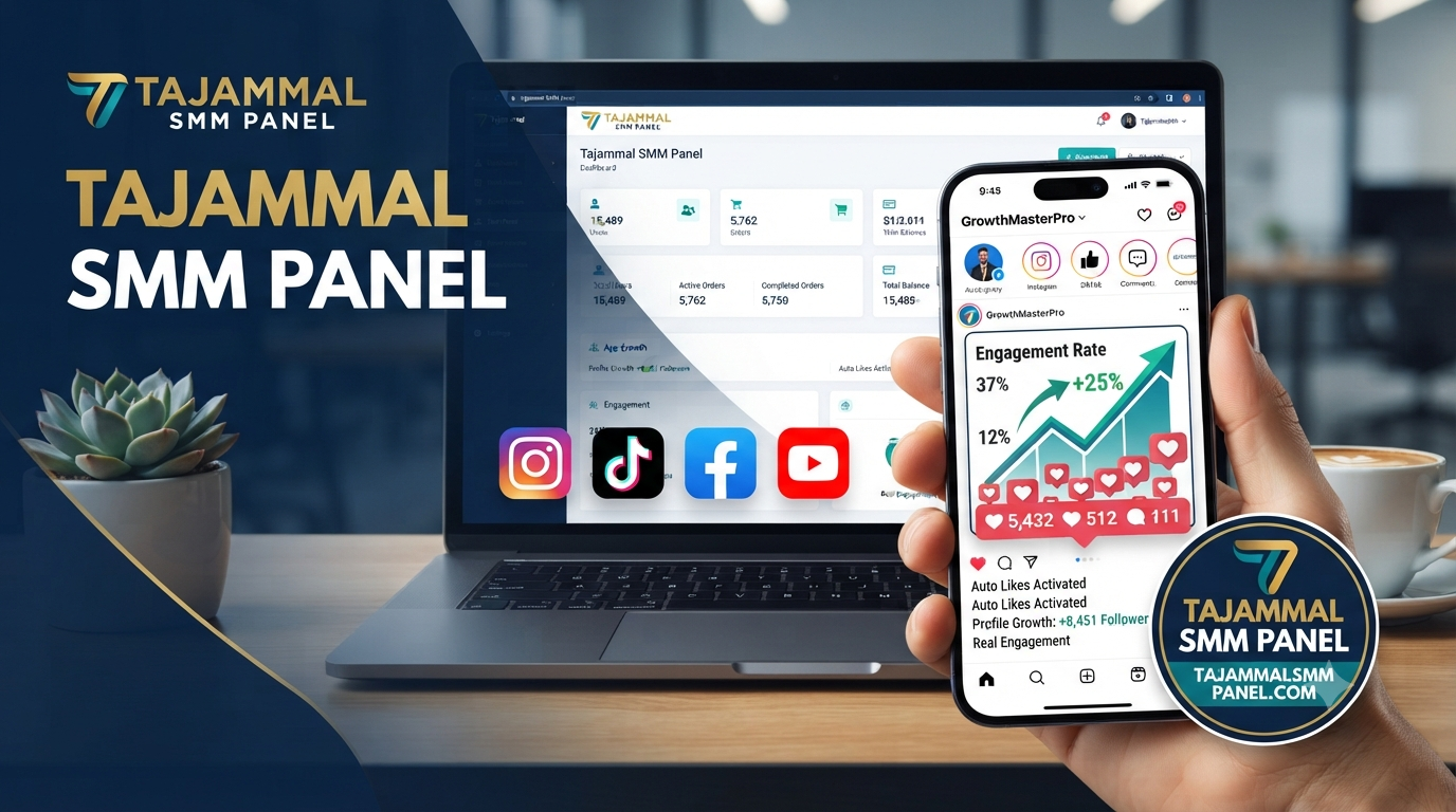 Buy Instagram Auto Likes with TAJAMMAL SMM PANEL Service Online