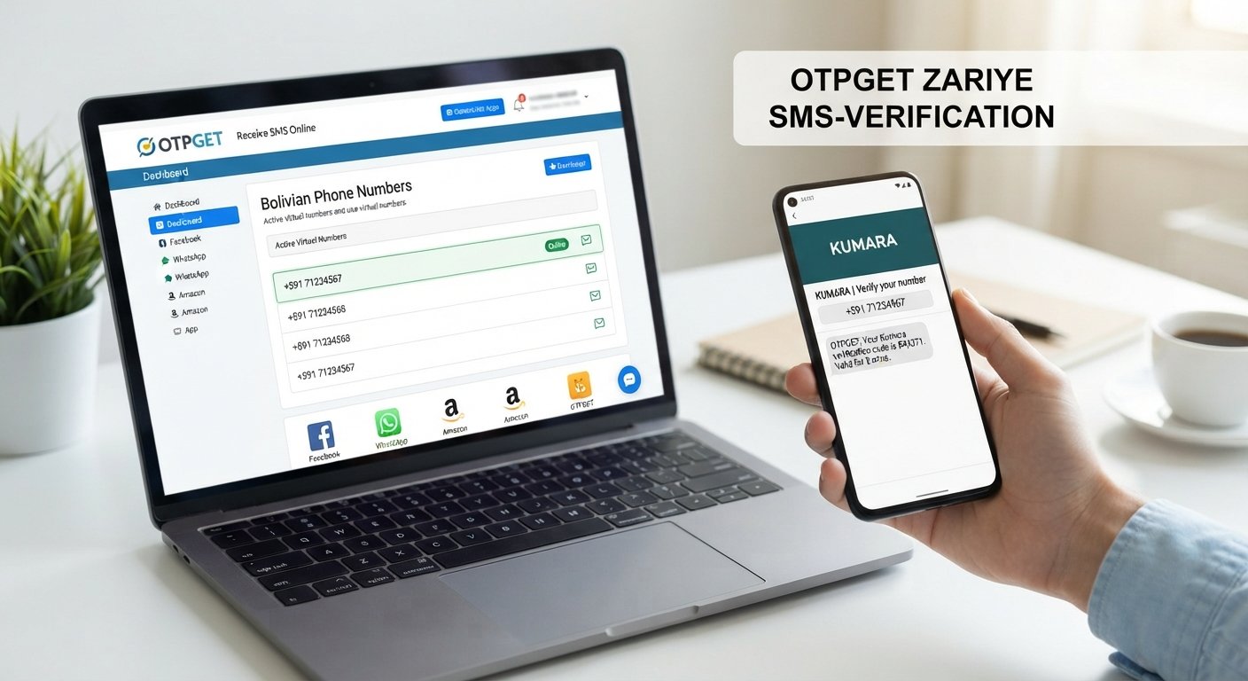 How to Receive Bolivian OTP Codes Online Securely with OTPGET