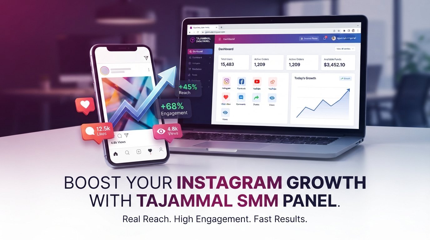 Improve Instagram Reach with TAJAMMAL SMM PANEL | Complete Guide
