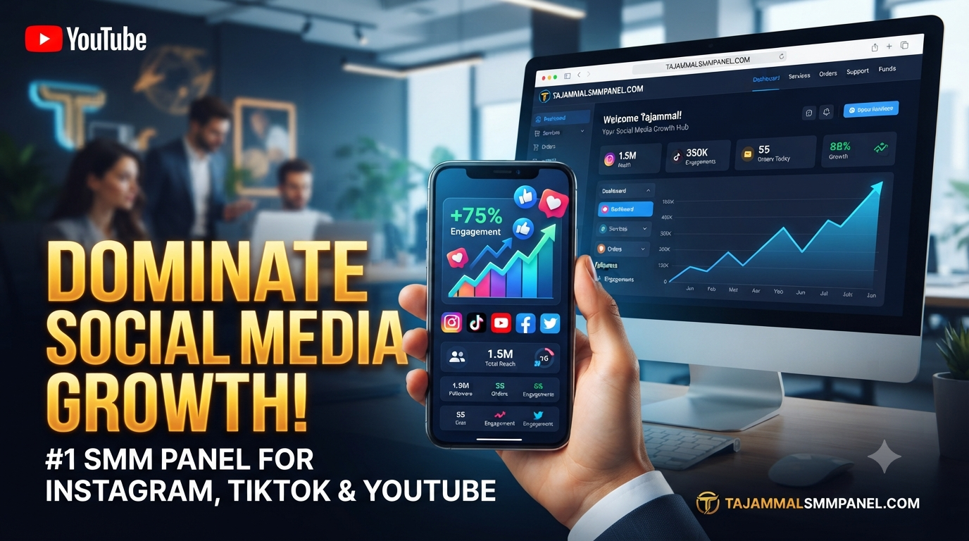Social Media Branding Guide: Grow with TAJAMMAL SMM PANEL Today