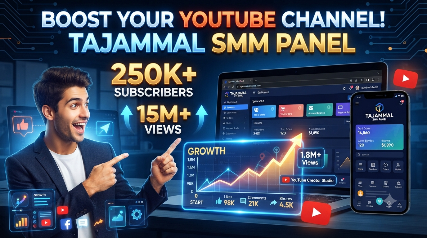 Master the YouTube algorithm with TAJAMMAL SMM PANEL. Discover smart growth strategies, engagement solutions, and SMM services t