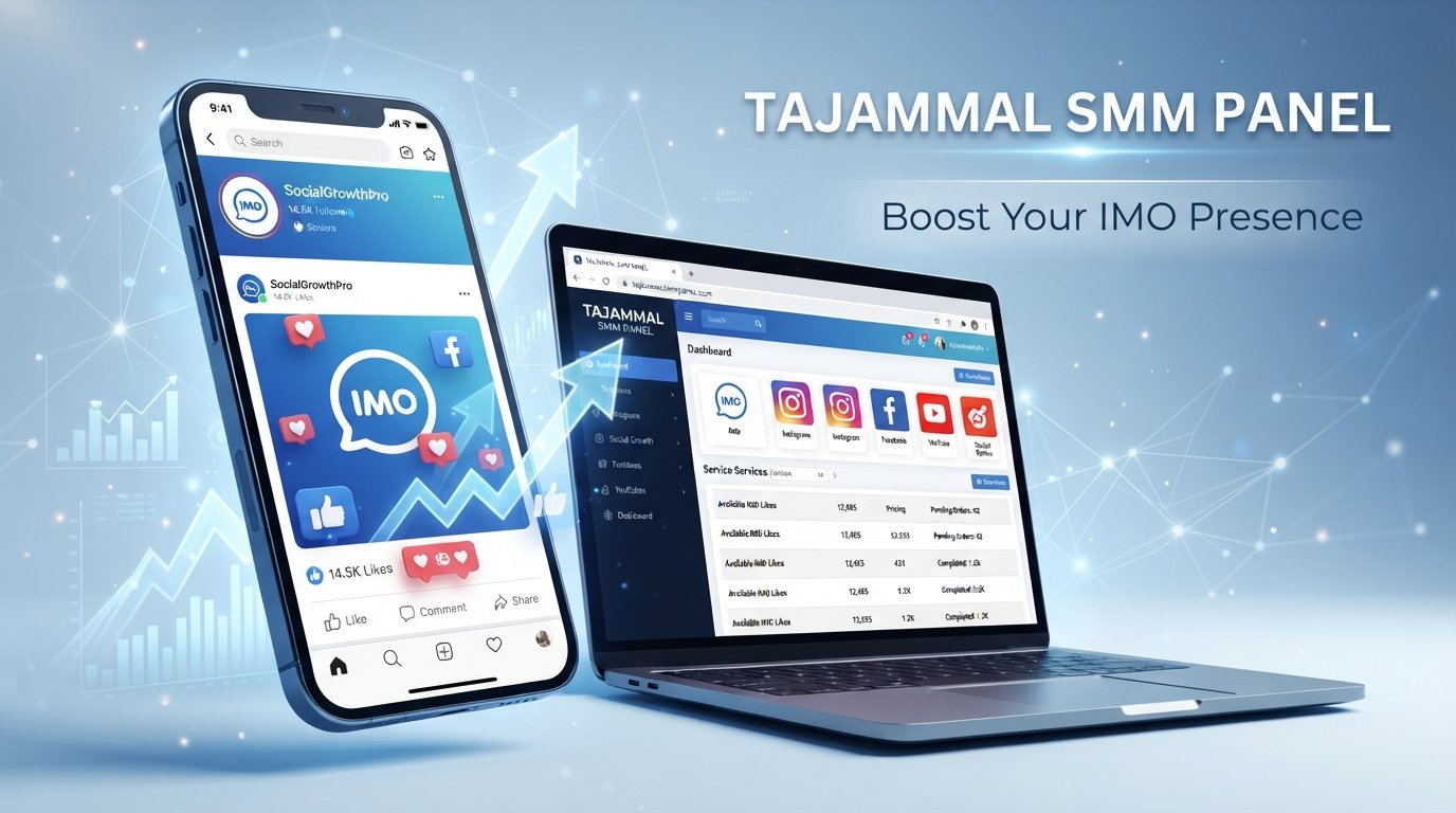 Buy IMO Likes | TAJAMMAL SMM PANEL for Real Growth