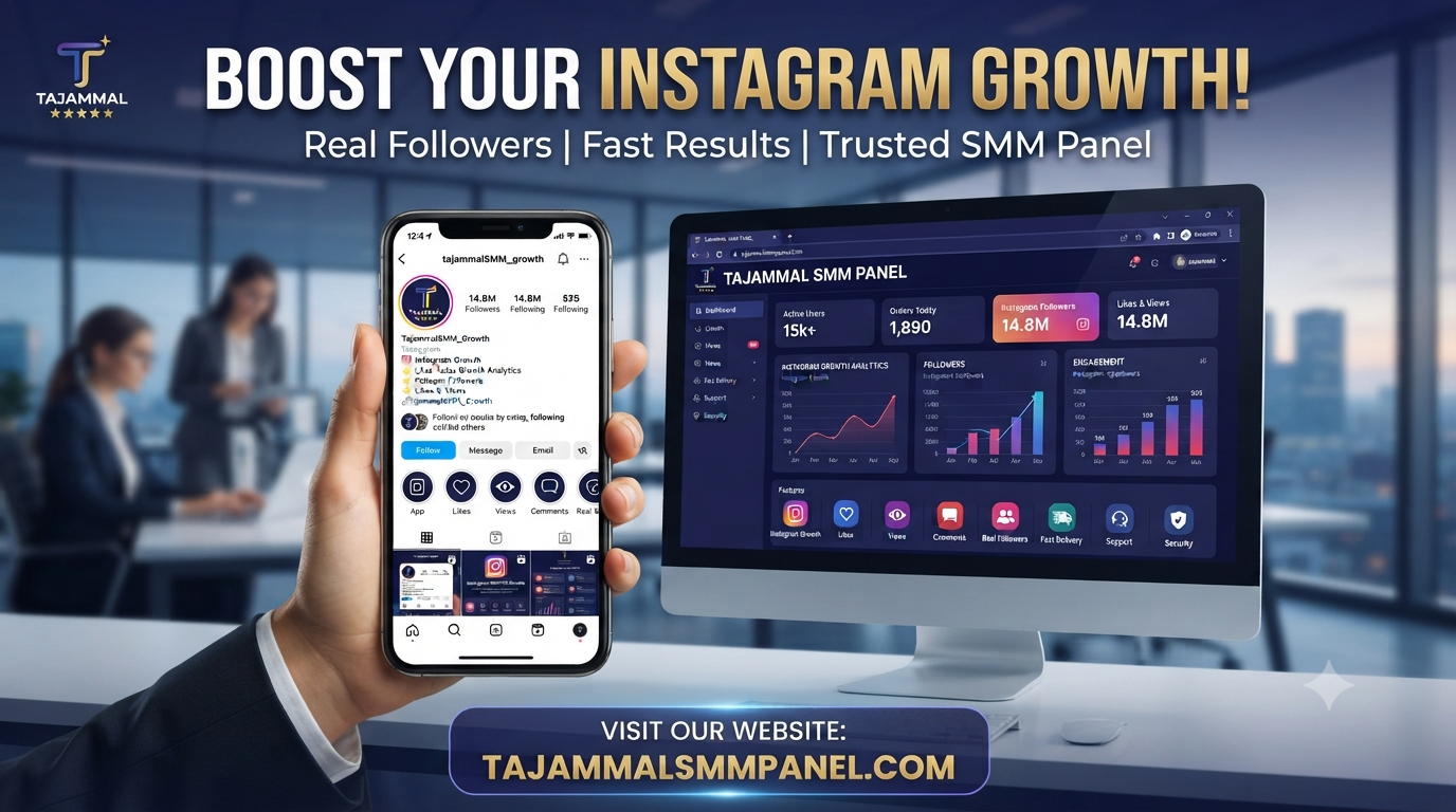 Buy High Quality Instagram Followers | TAJAMMAL SMM PANEL