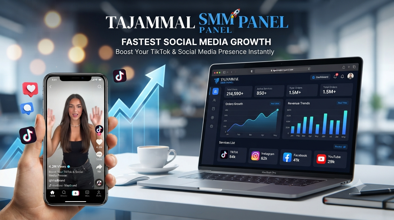Buy TikTok Profile Views with TAJAMMAL SMM PANEL