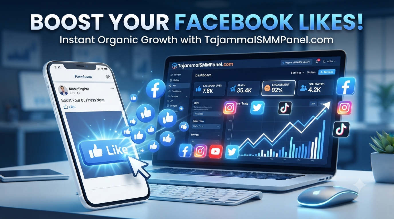 Buy Facebook Post Likes | TAJAMMAL SMM PANEL