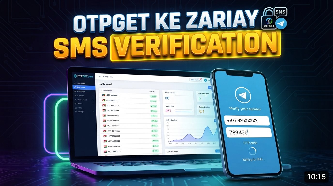 Nepal Telegram Verification Number: OTPGet Step-by-Step Guide