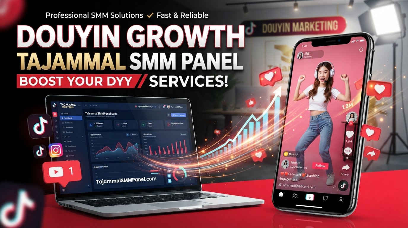 Douyin Marketing: Strategies, Growth and Social Media Promotion
